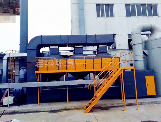 無錫91免费看片的网址催化燃燒係統