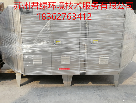 黃岡環評驗收值得信賴